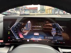 BMW 5 Series 530Li Premier M Sport Package - ფოტო 11