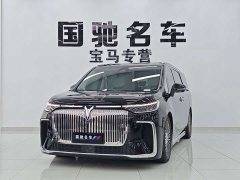 Avatr Lantu Dreamchaser 2025 PHEV AWD Flagship Kunpeng Edition - ფოტო 1