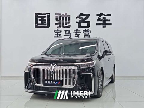 2024 Avatr Lantu Dreamchaser 2025 PHEV AWD Flagship Kunpeng Edition - ავტომობილი ჩინეთიდან