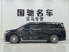 Avatr Lantu Dreamchaser 2025 PHEV AWD Flagship Kunpeng Edition - ფოტო 2