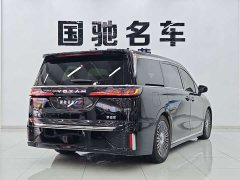 Avatr Lantu Dreamchaser 2025 PHEV AWD Flagship Kunpeng Edition - ფოტო 3