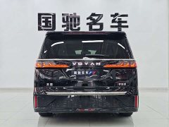 Avatr Lantu Dreamchaser 2025 PHEV AWD Flagship Kunpeng Edition - ფოტო 5