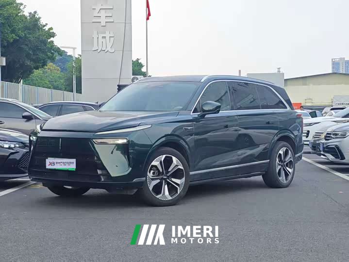Great Wall WEY Blue Mountain Four-Wheel Drive Extended Range Version