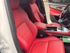 Jaguar F-PACE P250 R-Dynamic SE - ფოტო 8