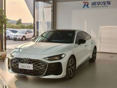 Audi A5L Sportback 2026 Refreshed TFSI 150kW Prestige quattro - ფოტო 1