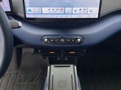 BYD Seagull Smart Drive 405km Flight Edition - ფოტო 14