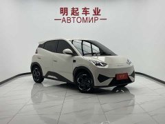 BYD Seagull Smart Drive 405km Flight Edition - ფოტო 2