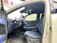 BYD Seagull Smart Drive 405km Flight Edition - ფოტო 4