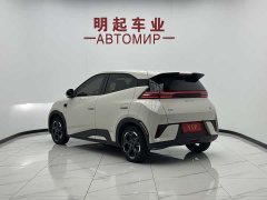 BYD Seagull Smart Drive 405km Flight Edition - ფოტო 7