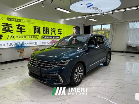 2023 Volkswagen Tiguan L Plug-in Hybrid 430PHEV Plug-in Hybrid Premier Edition - car from China