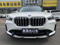 BMW X1 2023 sDrive20Li X-Line - ფოტო 2