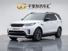 Land Rover Discovery 360PS R-Dynamic S - ფოტო 1