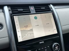 Land Rover Discovery 360PS R-Dynamic S - ფოტო 15