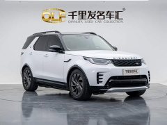 Land Rover Discovery 360PS R-Dynamic S - ფოტო 5