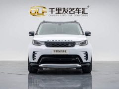 Land Rover Discovery 360PS R-Dynamic S - ფოტო 6