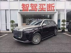 Avatr Lantu Taishan Max - ფოტო 2