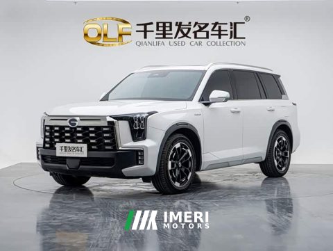 2025 GAC Aion ES9 2024 PHEV 143km Traveler Max - ავტომობილი ჩინეთიდან