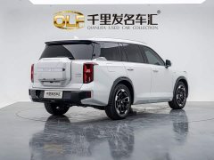 GAC Aion ES9 2024 PHEV 143km Traveler Max - ფოტო 3