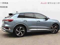 Audi Q4 e-tron 40 e-tron Creative Edition - ფოტო 2