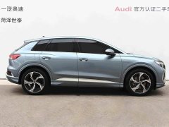 Audi Q4 e-tron 40 e-tron Creative Edition - ფოტო 3