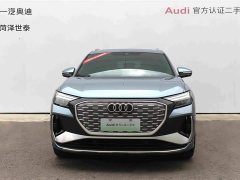 Audi Q4 e-tron 40 e-tron Creative Edition - ფოტო 4