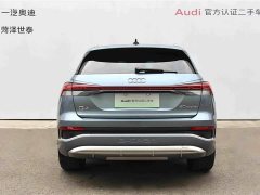 Audi Q4 e-tron 40 e-tron Creative Edition - ფოტო 5