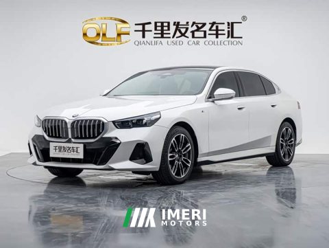 2024 BMW 5 Series 530Li Premier M Sport Package - ავტომობილი ჩინეთიდან