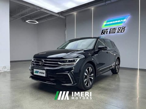 2023 Volkswagen Tiguan L Facelift 330TSI Automatic FWD R-Line Comfort Edition - ავტომობილი ჩინეთიდან