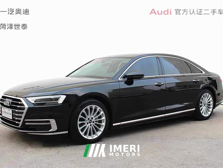 Audi A8 A8L 50 TFSI quattro Comfort - ავტომობილი ჩინეთიდან