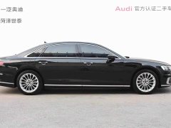 Audi A8 A8L 50 TFSI quattro Comfort - ფოტო 2