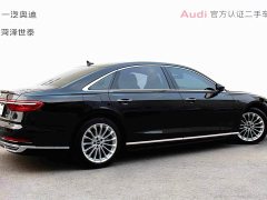 Audi A8 A8L 50 TFSI quattro Comfort - ფოტო 3