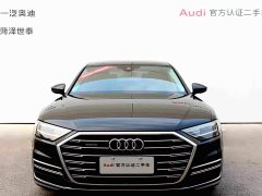 Audi A8 A8L 50 TFSI quattro Comfort - ფოტო 4