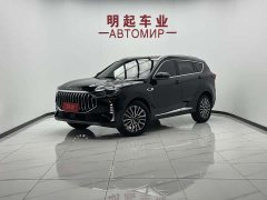 Jetour Jietu X70 PLUS 2023 1.5T DCT Brave PLUS 5-seater - ფოტო 1