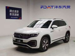 Volkswagen Tharu Taos GTE 1.4T Luxury - photo 1