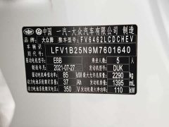 Volkswagen Tharu Taos GTE 1.4T Luxury - photo 11