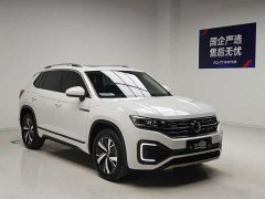 Volkswagen Tharu Taos GTE 1.4T Luxury - photo 3