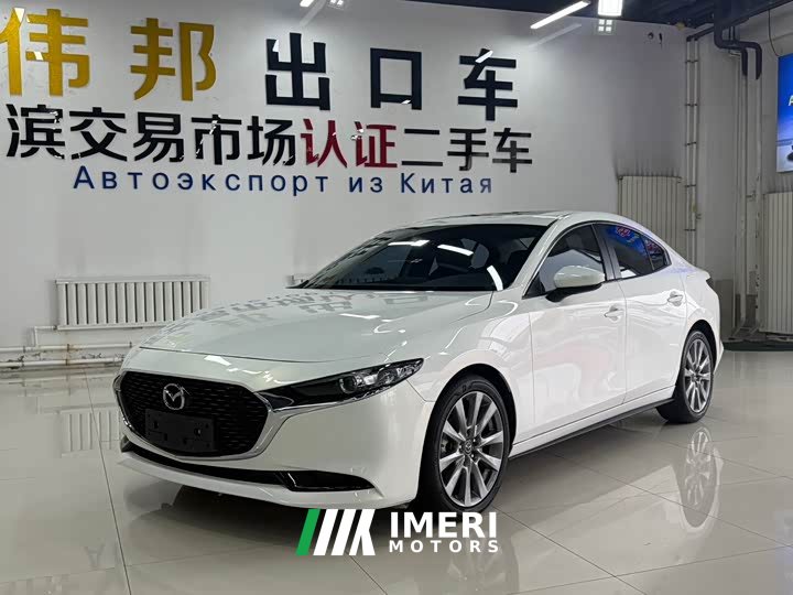 Mazda3 Axela 2.0L Automatic Elegant Edition