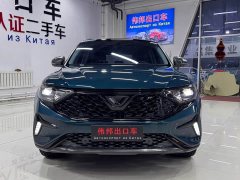 Volkswagen Jetta VS7 2022 Panda Edition 1.4T Automatic Glory Pro - ფოტო 2