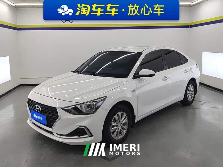 Hyundai Elantra 2020 1.6L Automatic GL Deluxe Edition - ავტომობილი ჩინეთიდან