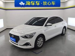 Hyundai Elantra 2020 1.6L Automatic GL Deluxe Edition - ფოტო 1
