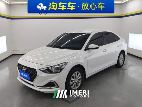 2021 Hyundai Elantra 2020 1.6L Automatic GL Deluxe Edition - ავტომობილი ჩინეთიდან