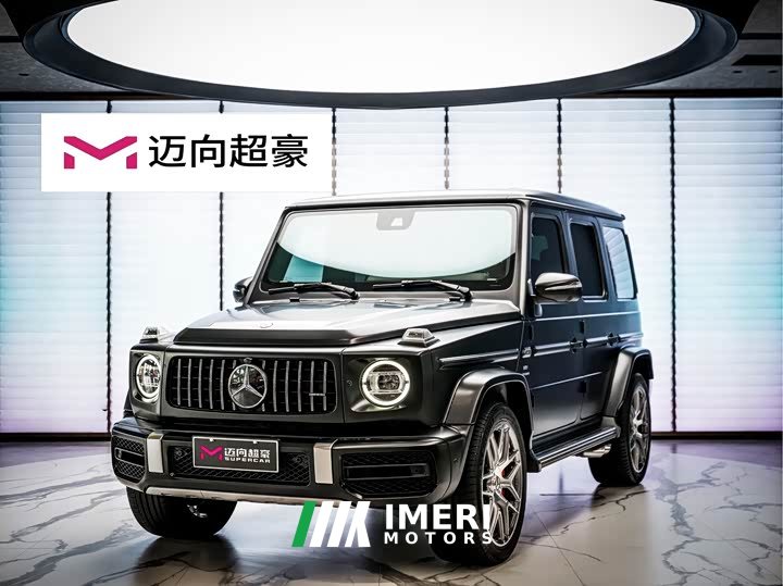 Mercedes-Benz Mercedes-AMG G 63 - ავტომობილი ჩინეთიდან