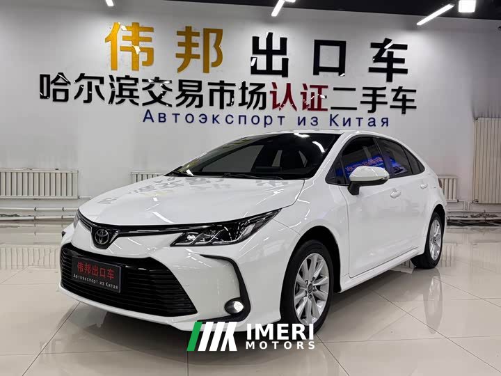 Toyota Corolla 1.2T Elite - ავტომობილი ჩინეთიდან