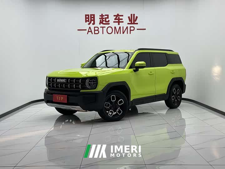 Haval Cool Dog 2022 1.5T DCT FWD Trendsetter Edition - ავტომობილი ჩინეთიდან