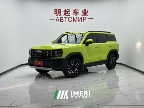 2023 Haval Cool Dog 2022 1.5T DCT FWD Trendsetter Edition - ავტომობილი ჩინეთიდან