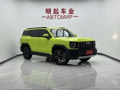 Haval Cool Dog 2022 1.5T DCT FWD Trendsetter Edition - ფოტო 2