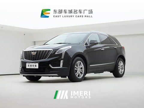 2024 Cadillac XT5 2.0T FWD Fashion Edition - ავტომობილი ჩინეთიდან