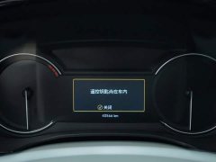Cadillac XT5 2.0T FWD Fashion Edition - ფოტო 7