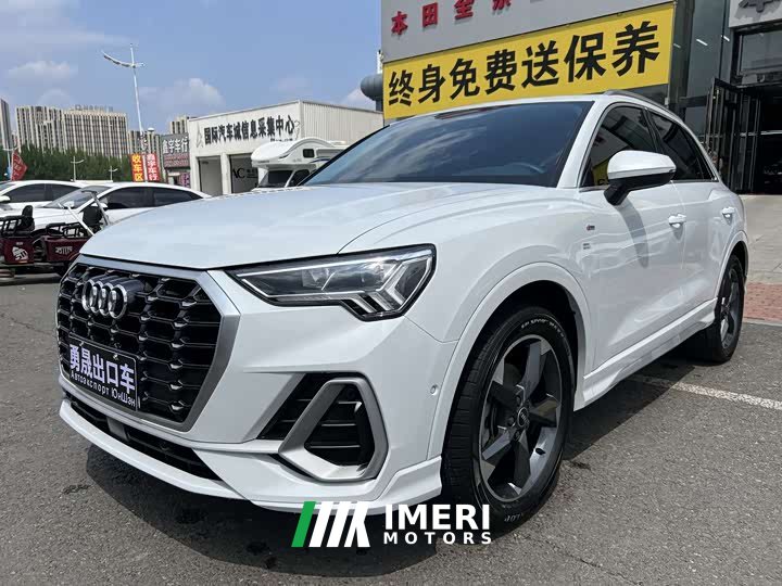 Audi Q3 35 TFSI Fashion Version