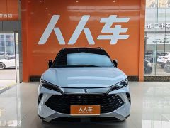 BYD Song L DM-i 160km Exceed - ფოტო 2